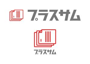 熊本☆洋一 (kumakihiroshi)さんの行政書士法プラスサムのロゴへの提案
