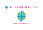 熊本☆洋一 (kumakihiroshi)さんの訪問看護ステーション「フォレアス」のロゴへの提案