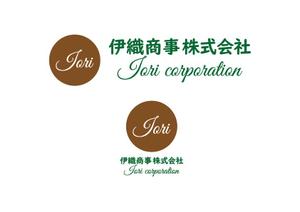 熊本☆洋一 (kumakihiroshi)さんの風格があり上品な企業ロゴデザインの依頼への提案