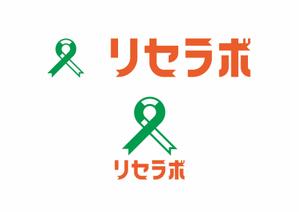 熊本☆洋一 (kumakihiroshi)さんの買取「リセラボ」のロゴへの提案