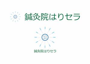 熊本☆洋一 (kumakihiroshi)さんの千代田区神田淡路町にオープンする鍼灸院、「はりセラ」もしくは「鍼灸院はりセラ」のロゴへの提案