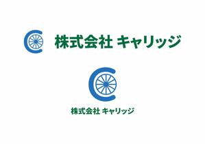 熊本☆洋一 (kumakihiroshi)さんの学習塾のロゴ制作への提案