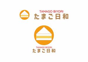 熊本☆洋一 (kumakihiroshi)さんのたまごサンドとフレンチトーストの店【たまご日和】のロゴ作成依頼への提案