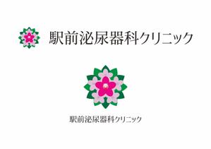 熊本☆洋一 (kumakihiroshi)さんの新規開院の泌尿器科クリニックのロゴマークへの提案