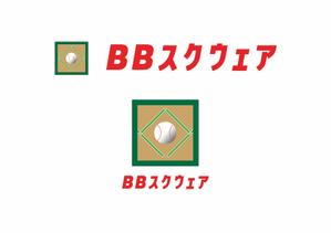 熊本☆洋一 (kumakihiroshi)さんの「㈱BBスクウェア」の会社ロゴ制作への提案