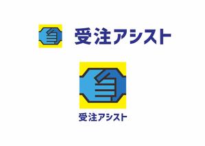熊本☆洋一 (kumakihiroshi)さんの日本一の「営業代行」を6ヶ月以内に実現するサービスのロゴへの提案