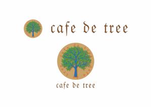 熊本☆洋一 (kumakihiroshi)さんのカフェ「cafe de tree」のロゴへの提案