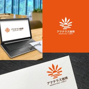 Chamomile Works (blessing29)さんの海に面した歴史的建造物内のカフェ店舗のロゴへの提案