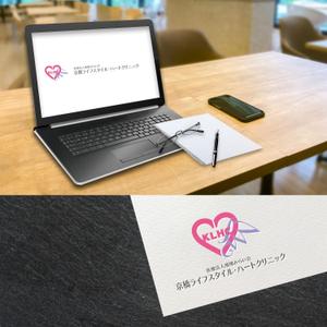 Chamomile Works (blessing29)さんの新規開業予定クリニック（内科・循環器内科）のロゴとタイプへの提案