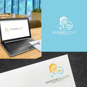 Chamomile Works (blessing29)さんのみなも在宅クリニック（在宅診療クリニック）のロゴ作成をお願いしますへの提案