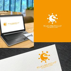 Chamomile Works (blessing29)さんの新規開院する心療内科・精神科のロゴ作成への提案