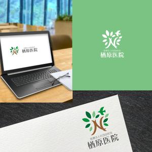 Chamomile Works (blessing29)さんの【当選確約】新規開院するの内科・糖尿病内科クリニックロゴ作成 への提案