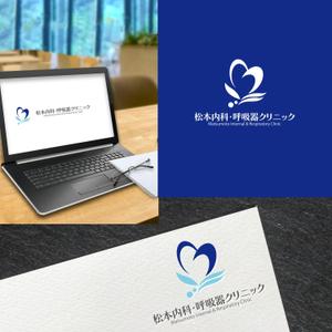 Chamomile Works (blessing29)さんのクリニック「松本内科・呼吸器クリニック」のロゴ作成への提案