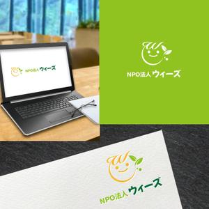 Chamomile Works (blessing29)さんのこどもの支援団体　ＮＰＯ法人ウィーズのロゴへの提案