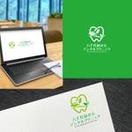 Chamomile Works (blessing29)さんの総合歯科医院のロゴ制作への提案