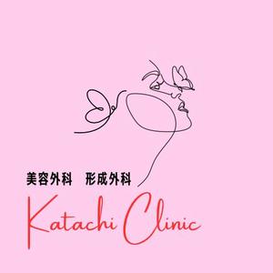 山下 巌 (green108)さんの美容外科・形成外科クリニックのロゴへの提案
