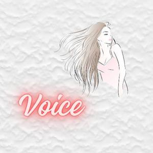 山下 巌 (green108)さんのエステサロン「voice」のロゴへの提案