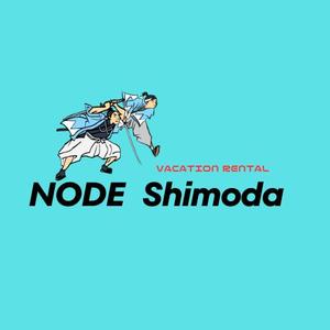 山下 巌 (green108)さんのアパートの一室を使った民泊施設「NODE Shimoda（ノード下田）」のロゴへの提案