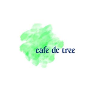 山下 巌 (green108)さんのカフェ「cafe de tree」のロゴへの提案