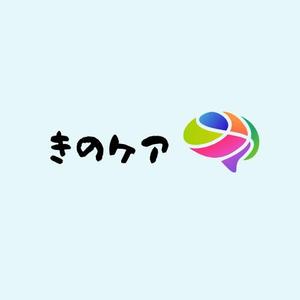 山下 巌 (green108)さんの合同会社「きのケア」のロゴへの提案