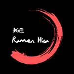 山下 巌 (green108)さんのドバイラーメン店「麺匠 Ramen Hisa」のロゴへの提案