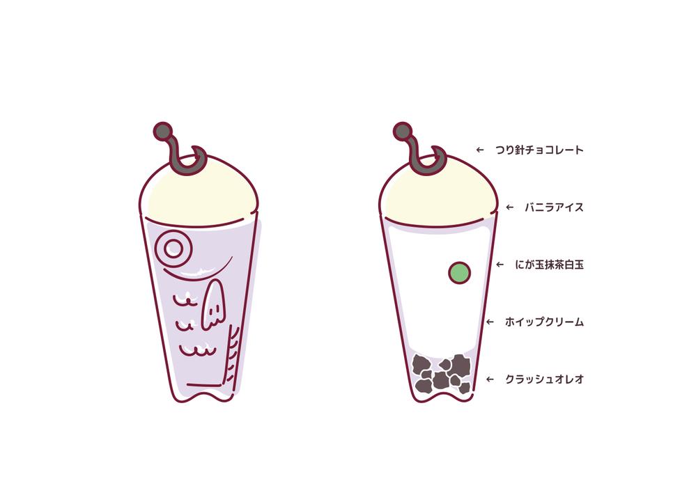 donnkoice-img01.png