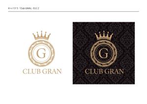 Shimokaさんのキャバクラ「Club GRAN」のロゴへの提案