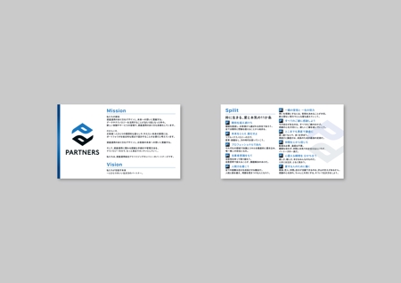 raydesign (hraydesign)さんの理念カード／企業／名刺サイズ／シンプル／高級感への提案