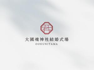 keytonic (keytonic)さんの西暦111年に創建。1910年以上の歴史ある大國魂神社に併設する結婚式場のロゴへの提案