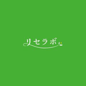 keytonic (keytonic)さんの買取「リセラボ」のロゴへの提案