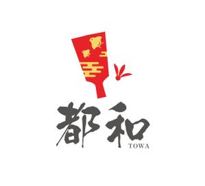 kojiro3898さんのオリジナル羽子板販売店「都和」のロゴへの提案