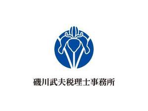Hokuroi (Hokuroi)さんの税理士事務所のロゴへの提案
