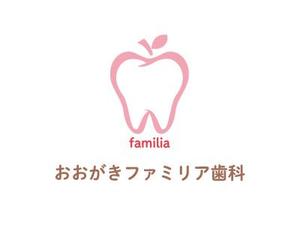 ホクロアイ (Hokuroi)さんの新規開院する歯科クリニックのロゴ作成への提案