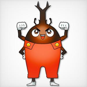 ちぐ丸 (furu-mato)さんのカブトムシを擬人化させて力強くポーズしてニッと笑ったイラストへの提案