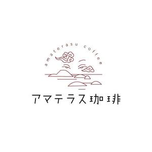 marukei (marukei)さんの海に面した歴史的建造物内のカフェ店舗のロゴへの提案