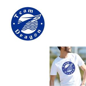 marukei (marukei)さんのトローリングチーム　Team Dragon のイラストへの提案