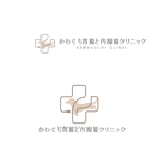 marukei (marukei)さんの新規開院する消化器内科のクリニックのロゴ制作への提案