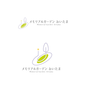 marukei (marukei)さんのナウエルグループ紫雲堂の樹木葬「メモリアルガーデンおいたま」のロゴへの提案