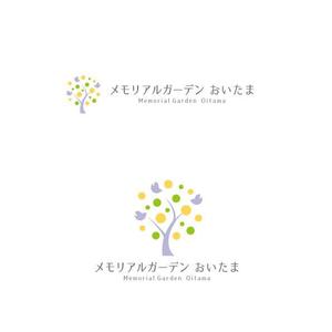 marukei (marukei)さんのナウエルグループ紫雲堂の樹木葬「メモリアルガーデンおいたま」のロゴへの提案