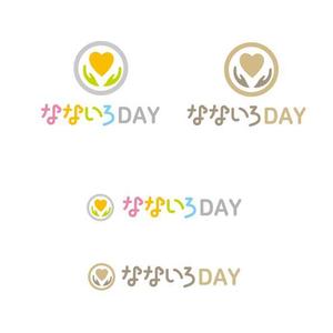 marukei (marukei)さんのデイサービス「なないろDAY」のロゴへの提案