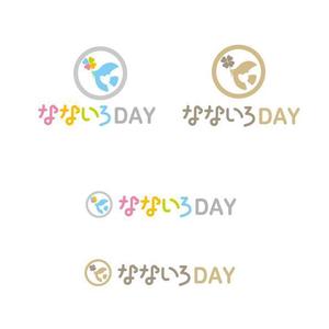 marukei (marukei)さんのデイサービス「なないろDAY」のロゴへの提案