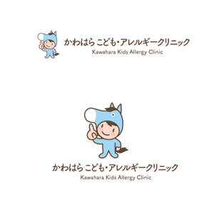 marukei (marukei)さんの新規開院される小児科・アレルギー科クリニックのロゴ制作への提案