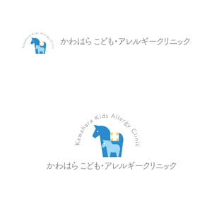 marukei (marukei)さんの新規開院される小児科・アレルギー科クリニックのロゴ制作への提案