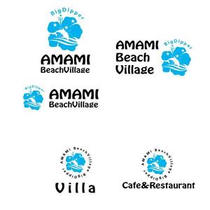 marukei (marukei)さんの奄美大島のビーチ沿いにOPENするカフェ＆レストラン、ヴィラのロゴへの提案