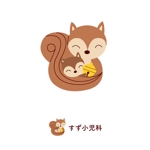 marukei (marukei)さんの新規開業する小児科の「リスの親子」のキャラクターデザインです。への提案
