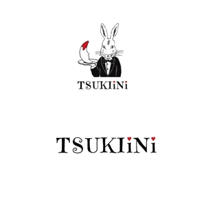marukei (marukei)さんのかき氷店『ツキニ』のロゴデザインへの提案