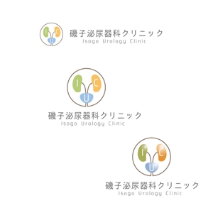 marukei (marukei)さんの開院済のクリニック（泌尿器科）のロゴとタイプへの提案