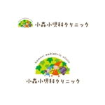 marukei (marukei)さんの小森小児科クリニックのロゴへの提案