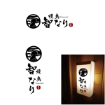 marukei (marukei)さんの焼き鳥屋の看板のロゴ制作への提案
