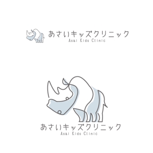 marukei (marukei)さんの新規開院する小児科のロゴ作成への提案